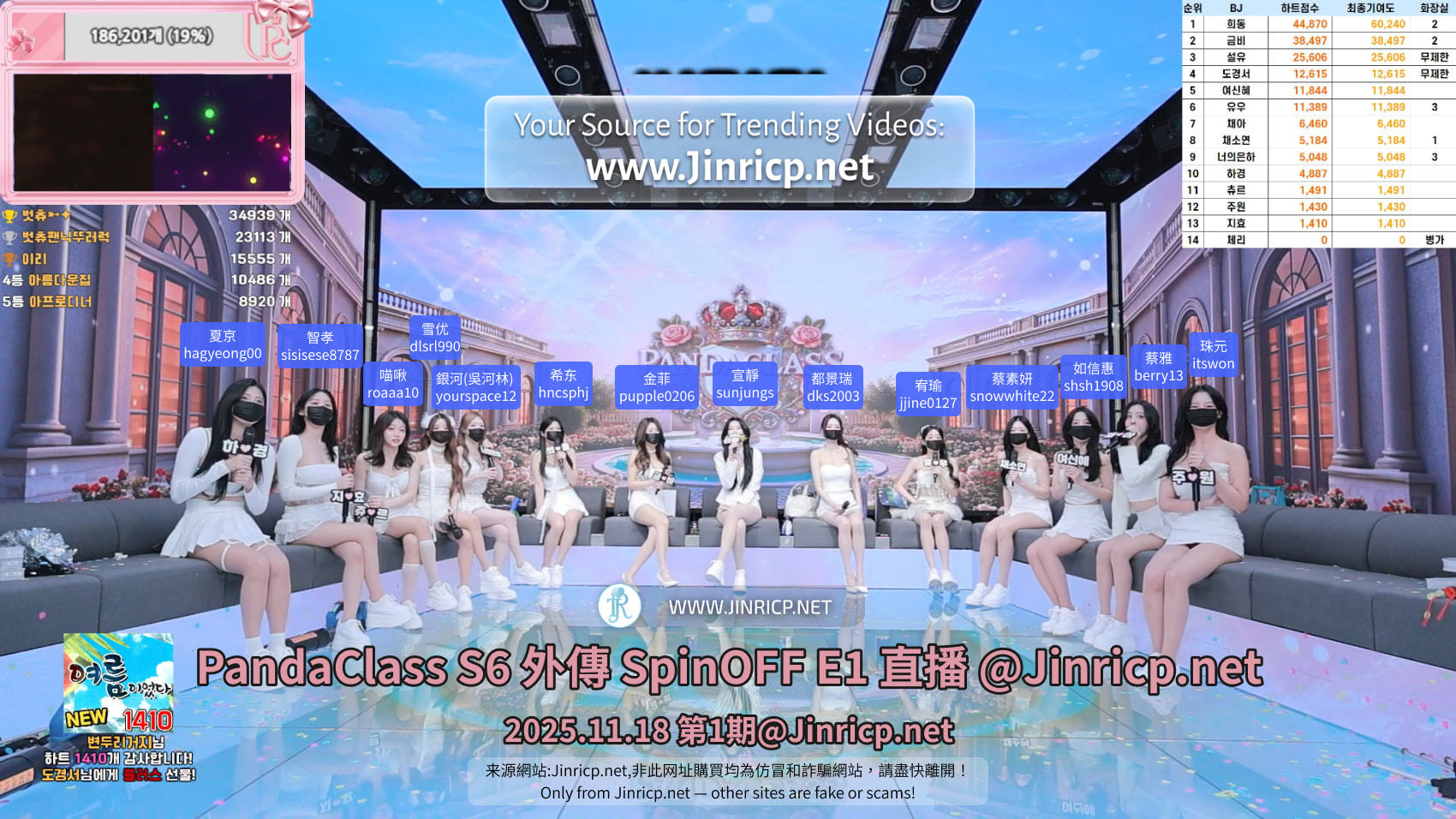 65rop_ 65rop_