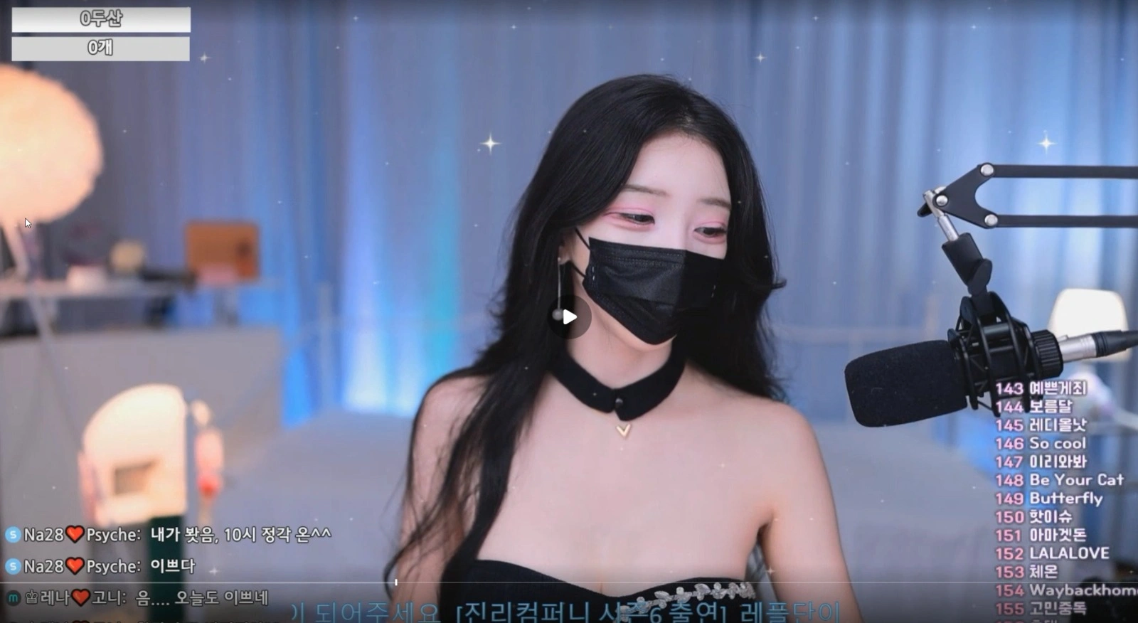 图片[1]-莱娜-moem9e9-레나 个人直播 20251106/20 粉丝房 VIP [2V/6.8G]-JIN